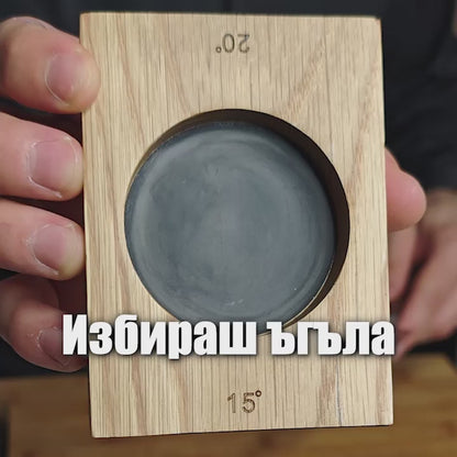 Дисково точило за ножове с магнитна опора 15°/20°