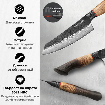 Нож Premium сантоку от дамаска стомана.